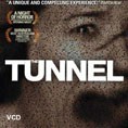 The Tunnel 